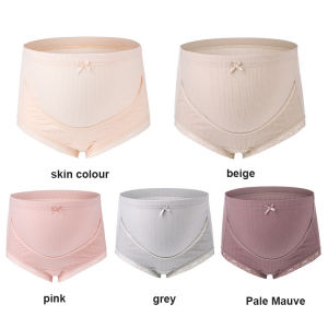 【OFFICIAL】 5 Pieces Set Soft Support High Waist Maternity Panties Full Coverage Underwear Non Tightening Highwaisted Panties Slippery Cotton Antimicrobial Antifriction Panties Comfortable Fabric Panties Odorless Antiodor Protection