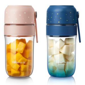 Bear Cubs LLJ-D03A1 Juicer Rechargeable Small Electric Portable Wireless Fried Fruit Extractors
