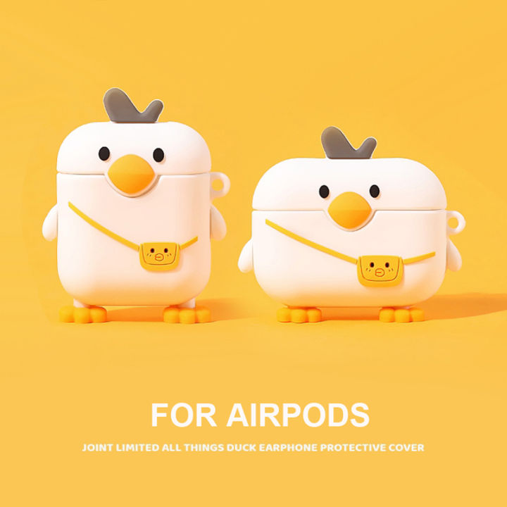 New 3D Cute Duck Earphone Case for Airpods Pro Case Silicone