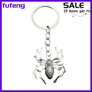 fufeng Personalized Spider Keychain Araneid Animal Key Ring Metal Key Chain Women Men Handbag Accessorie Key Holder Car Keychain
