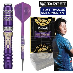 TARGET SOFT TIP DARTS - 21.5G RISING SUN G10 LIMITED CONSTRUCTORS CHAMPION 95% TUNGSTEN DART