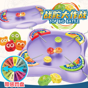 Mainan Anak Battle Gasing Mini Games