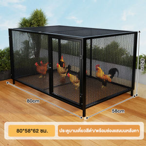กรงไก่ ชึงกระต่าย กรง ไก่ ขนาด ใหญ่กรงไก่ กรงเป็ด กรงห่าน กรงกระตาย กรงแมว กรง และลัง สุนัข กรงหมา