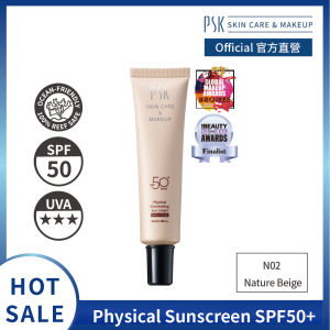 PSK Physical Sunscreen SPF50+++ | Ocean Friendly| Lightweight| Non-greasy | 100% Physical 35ml (Nature/Light/Light Bronze/White)