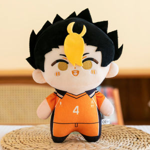 Haikyuu Plush Doll Anime Character Soft Stuffed Toy Koleksi Hadiah Kanak Kanak Volleyball
