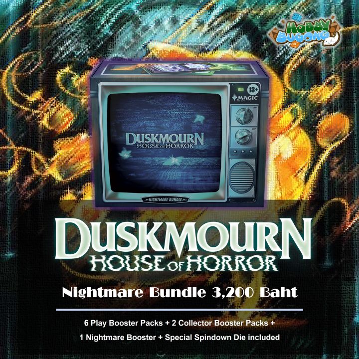 mtg Duskmoor: House of Horror 英語版BOX Horror Commander Deck MTG Duskmourn House Of Horrors Bundle