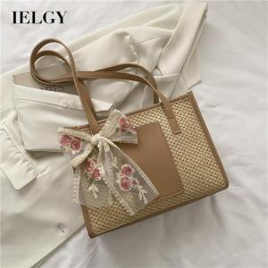 IELGY womens fashionable woven large capacity casual shoulder bag