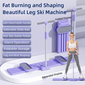 JUTBONG Beautify Leg Shape Ski Machine Thin Legs Aerobic Exercise Muscle Training Device  Basin Bottom Hip Leg Trainer Home Fitness