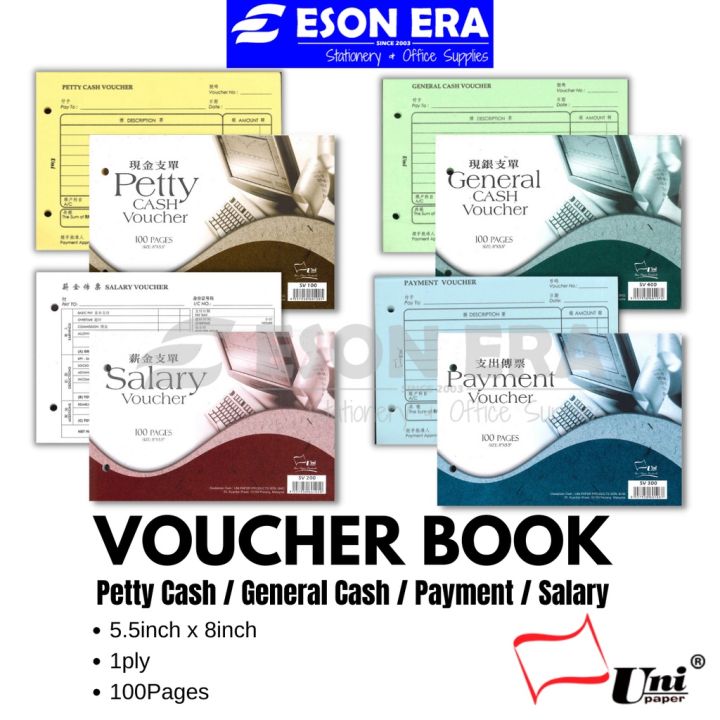 Uni Voucher Book 1ply 100sheets Petty Cash Voucher / Payment / Salary