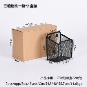 Folder Multilayer Eight-compartment Storage Box Multi-color Available Categorized Storage Eight