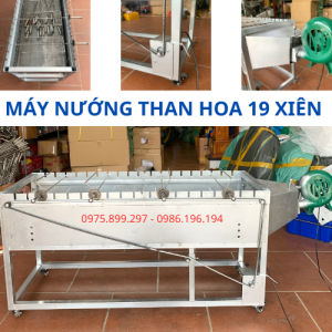 MÁY NƯỚNG THỊT THAN HOA TỰ ĐỘNG 19 XIÊN THÉP - QUAY 4 CON GÀ  VỊT