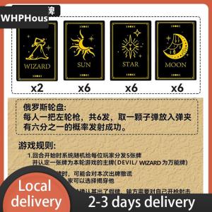 [COD] WHPHous Ship within 24 hours New Product Liar Tavern Stars Moon Sun Stars Cards Table Game Props Cards Couple Party Game