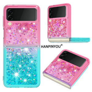 Luxury Liquid Quicksand Gradient Phone Case For Samsung Galaxy Z Flip7 Flip6 Flip5 Flip4 Flip 7 6 5 4 Shockproof Glitter Soft Cover Protector Shell
