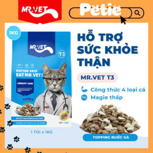 Thức ăn cho mèo MRVET mới toàn diện T3 gói 1KG với 4 loại cá: ngừ Cá thu Cá bonito cá cơm