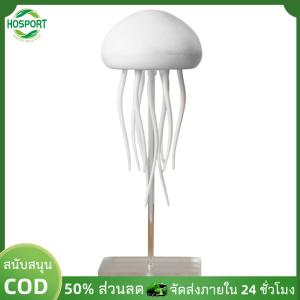 【HOSPORT】Cute Jellyfish Bedside Lamp Voice Control Flexible Tentacles Bedside Bedroom Companion Light for Kids Bedroom Home Decor【1-3 วันจัดส่ง】