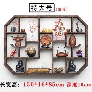 Wall Shelf Storage Rack Living Room Narrow Wall Shelf Rack Partition Duobaoge Lattice Frame Simple Decoration Wall Mounted Shelf Rack Punch-free Display