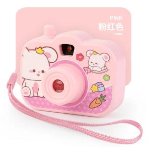 Childrens Mini Projection Camera Fun Animal Flashlight Toy Luminous Projector Puzzle Toy Cognitive Sensory Toy Learning