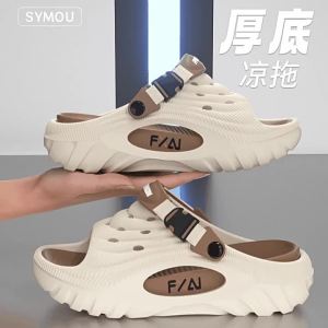 [Free Shipping] FXAI MenS Sports Sandals Summer 2026 New Collection Thick-Soled Non-Slip Breathable Designed For Outdoor Wear