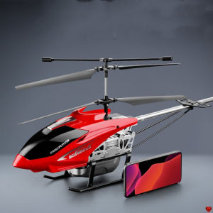 เฮลิคอปเตอร์ ควบคุมระยะไกล เครื่องบิน พิเศษ อัลลอย ป้องกันการตก สำหรับเด็ก