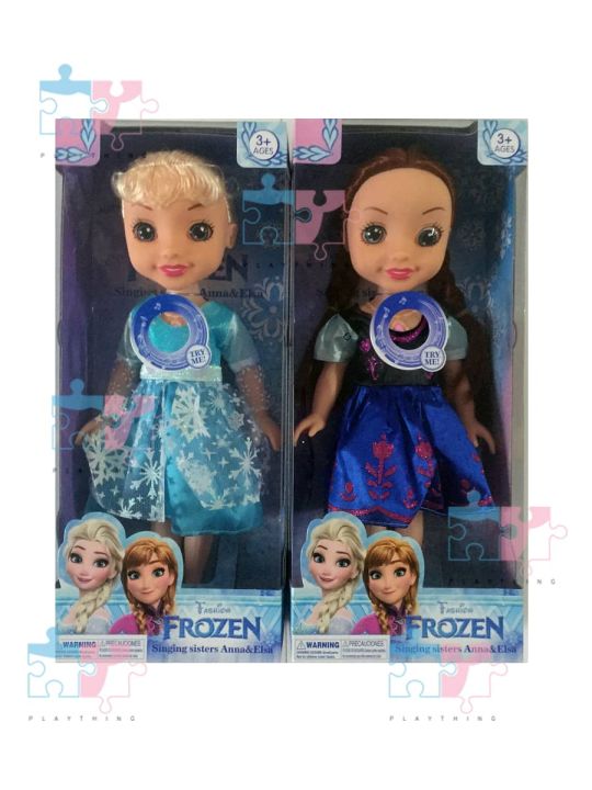 Elsa and Anna Dolls with Music Sounds Press to Sing Doll Toy Toys Lazada  PH