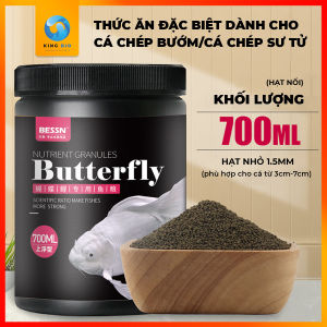 [King Bio] Cám Bessn Butterfly thức ăn giàu đạm tảo xoắn và Vitamin cho cá chép sư tử
