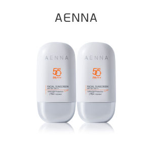 AENNA ปกป้อง ฟื้นฟู บำรุง ครีมกันแดดกันน้ำ 3 คุณสมบัติในหนึ่งเดียว FACIAL SUNSCREEN SPF50+ PA+++ กันน้ำได้ดี UVA/UVB Protection แพ็กคู่สุดคุ้ม