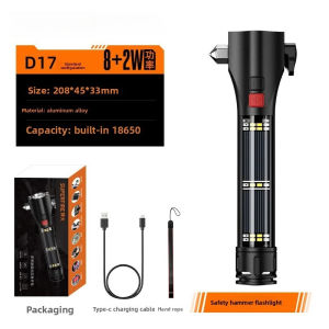 Fire Multifunctional Broken Window Flashlight Safety Hammer Emergency Solar Energy Sound Alarm Car Escape Flashlight