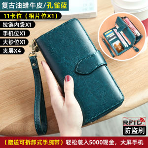 Royal Bagger Long Wallet Purses For Women Girls RFID Genuine Cow Leather Korea Fashion Zipper Wallets Ladies Clutch Bags party