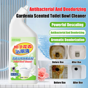 💕Gardenia Fragrance💕Toilet Cleaner Descaling Toilet Cleaner Toilet Cleaner Toilet Cleaner Essence洁厕灵