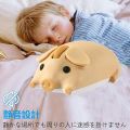 Wireless Bluetooth Mouse 2.4GHz USB Dual Use Cute pig design M Size Quiet Battery Operated Wireless iOS/Macbook/Windows/Chrome/Android/Microsoft Surface Tablet Laptop PC Compatible Yellow. 