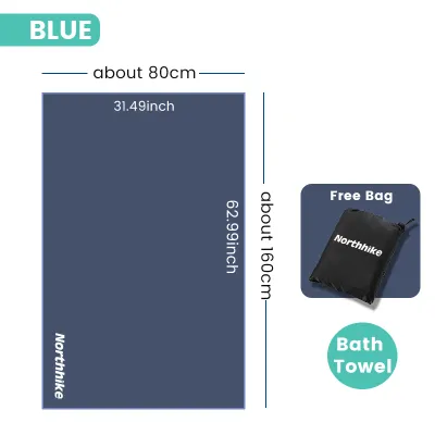 Northhike Quick Dry Towel for Camping Accessories for adult for men Sport Ultra Soft Gym Swimming Yoga Bath Towel for Travel for Christmas gift