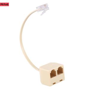 [LIXIAOJU] Telephone Splitter RJ11 6P4C 1 Male To 2 Female Adapter RJ11 To RJ11 Separator Phone Accessories