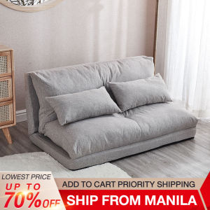 BAIERDI Nordic folding sofa office nap bed sofa bed single bed nap bed retractable single double living room small apartment sofa dual-purpose 180CM folding sofa (same day delivery)