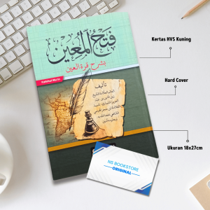 Kitab Fathul Muin Hard Cover | Pathul Muin | Fathul Muin Lux Besar