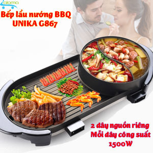 Bếp lẩu nướng BBQ 2 dây nguồn riêng Unika G867 không khói công suất 3000W - Tặng bộ thìa đũa inox