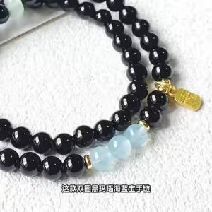 Thousand Crystals and Ten Thousand Beads Natural Black Agate Crystal Bracelet diy Five Elements Beaded Womens Bracelet Agate Crystal Bracelet 2026