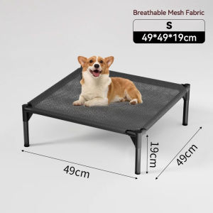 Foldable large elevated pet dog bed breathable and comfortable washable mesh cooling pad suitable for dogs washable suitable for large cats and dogs breathable sofa pet march pet dog cat mattress