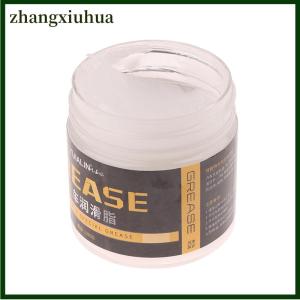 zhangxiuhua 1 Set 100g High Low Temperature Wear-Resistant Lubricant Car Wheel Bearing Grease Mechanical Gears Auto Hub Bearings Lubricating Oil
