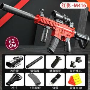 Đồ Chơi Lắp Ráp Nhiều Chi Tiết HK-4.1.6(62cm) Phun Xốp Mềm Cho Trẻ Em - Giảm Stress Tăng Khả Năng Logic Toy Đồ Chơi