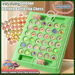 ruyifang 1เซ็ตความคิดเชิงตรรกะความจำของสัตว์จับคู่หมากรุกเด็กของเล่นหมากรุกพลิกเกมกลยุทธ์คลาสสิก