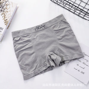 5D Magic Magnetic Pants Seamless Mid-Waist Mens Underwear No Trace High Elastic Breathable Comfortable Boxer Shorts Plus Size No Trace Boxer Shorts [ Free Shipping ]