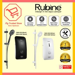Rubine RWH-933 / RWH-933P Instant Water Heater DC Pump Available | 5 Years Warranty | Installation Options Available