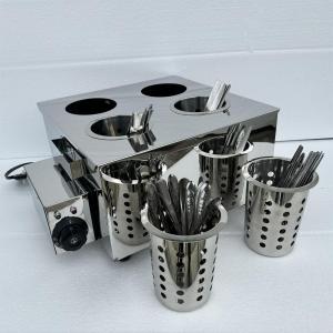 4-hole Water Base Immersion Spoon and Fork organizer with Automatic Controller perforated holders