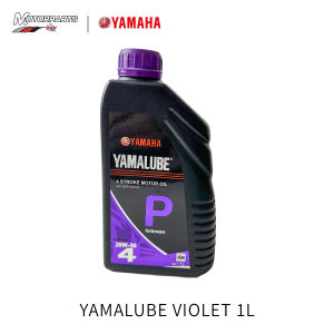 Yamalube Oil Motorcycle Genuine Oil 4T SL10W40 20W40 20W50 MA Fully Synthetic 1L 800ml
