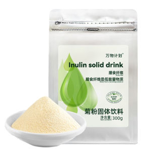 Instant Coffee Inulin raw material pure powder water-soluble dietary fiber 菊粉 益生菌