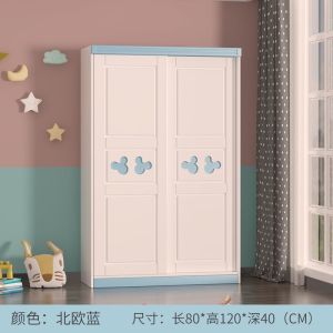 Childrens Wardrobe Home Bedroom Wooden Sliding Door Locker Simple Large Suitable For Small Family Rental Rooms Duv1
