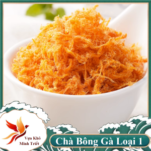 COMBO 1 HỦ CHÀ BÔNG GÀ-RUỐC GÀ sợi dài bông tơi mềm thơm ngon - Thương Hiệu Minh Triết -TỔNG 500GR MỖI HỦ 250GR