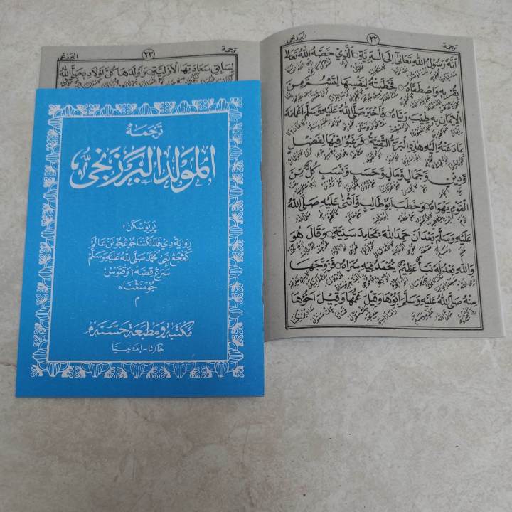 Tajribali lezbiyen tajribasizni aldab qoydi