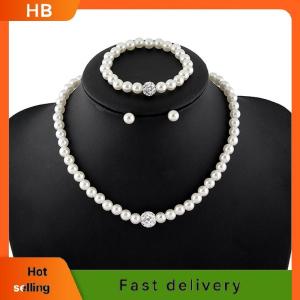 HB Fashion Pearl Jewelry Sets Luxury Ball Pearls Necklace Earrings Bracelet Sets