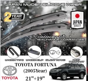 🔥WIPER🔥 Japan Silicone Wiper (21+19) For TOYOTA FORTUNA (2005Year)